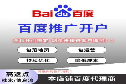 SEM优化实战：精准定位，提升广告转化